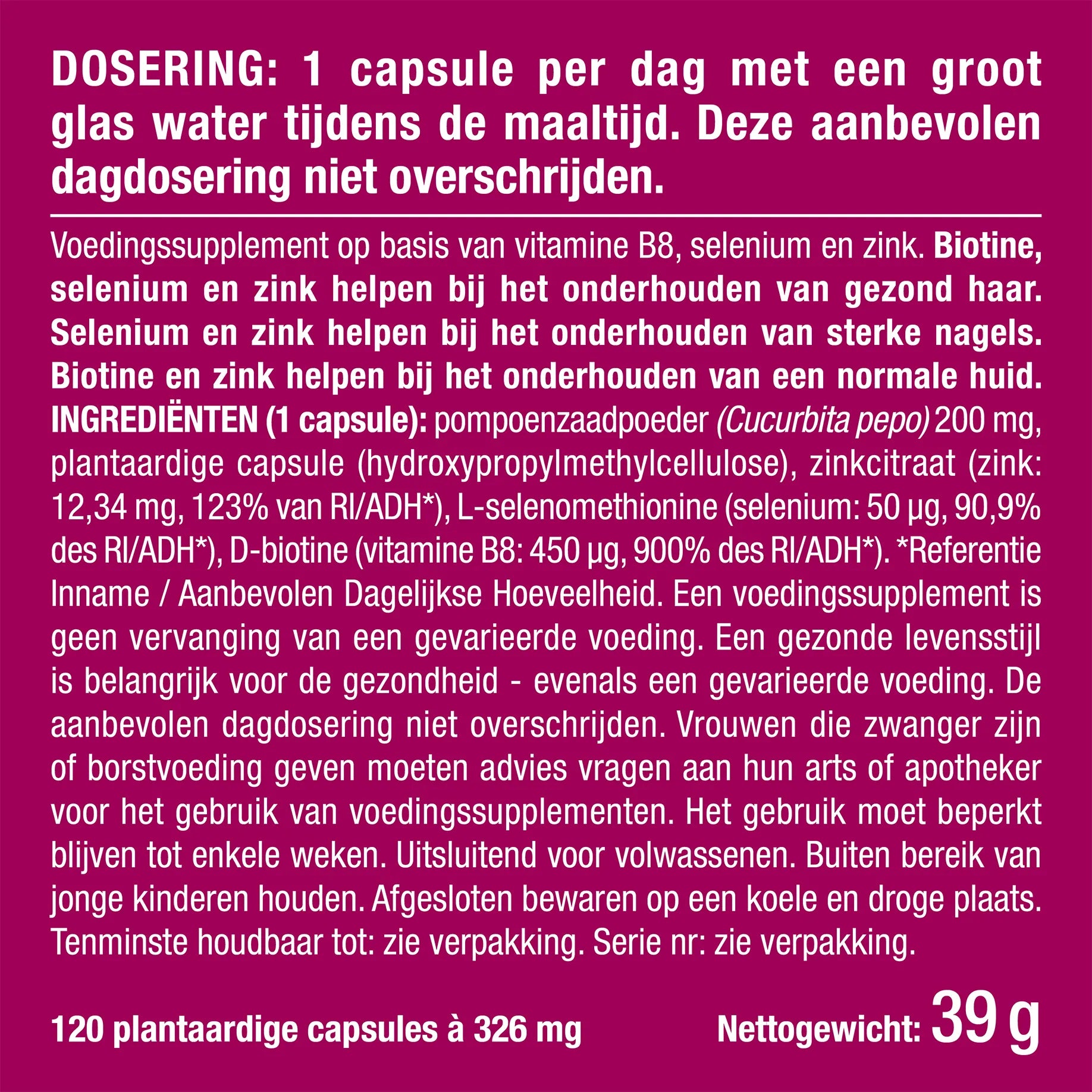 Biotine